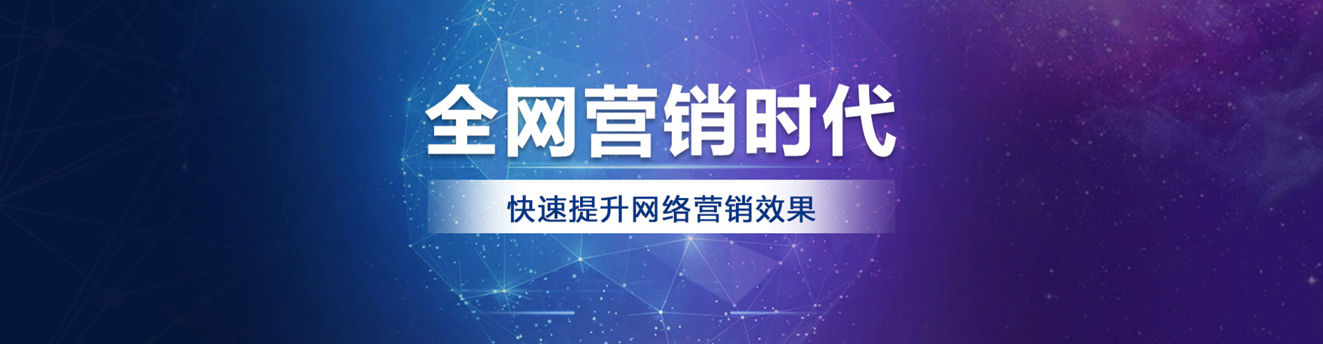 瓮安百度充值返点